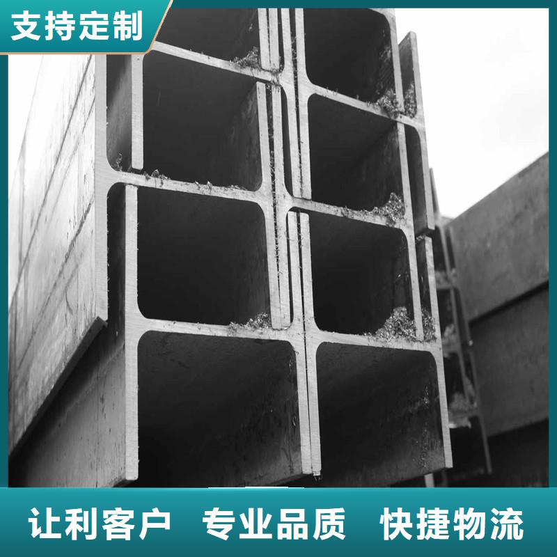 【H型钢TU00无氧铜品质保证】
