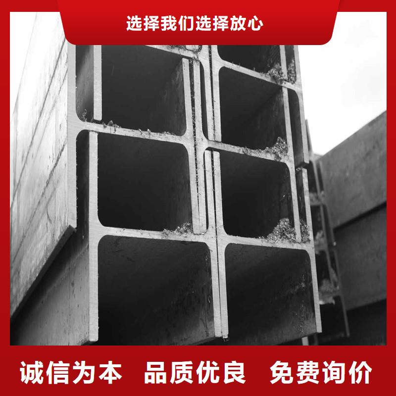 【H型钢,H62黄铜排品牌大厂家】
