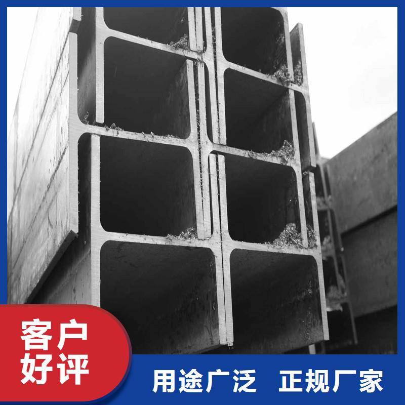 H型钢_拉拔紫铜排专业生产厂家