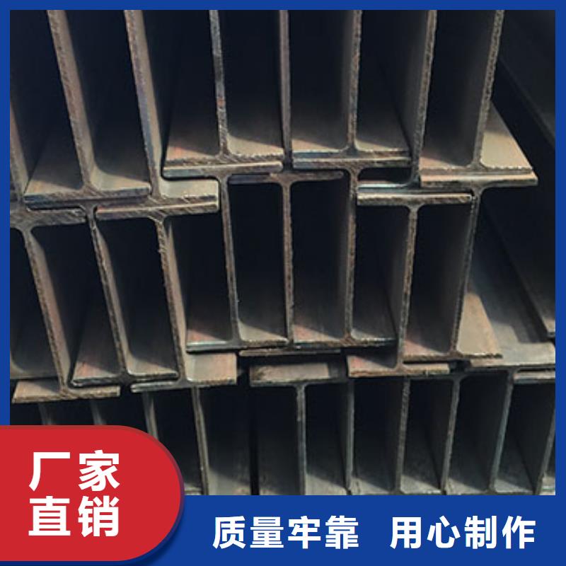 H型钢紫铜排精致工艺