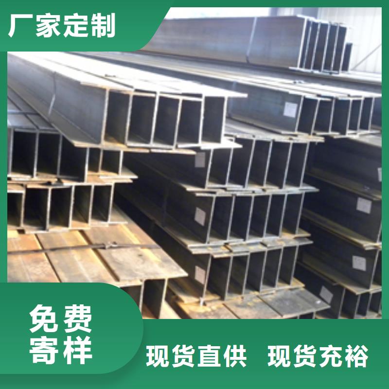 【H型钢TU1高导电无氧铜带从源头保证品质】