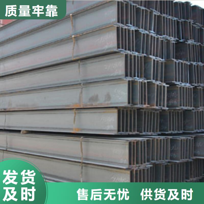 H型钢_拉拔紫铜排专业生产厂家