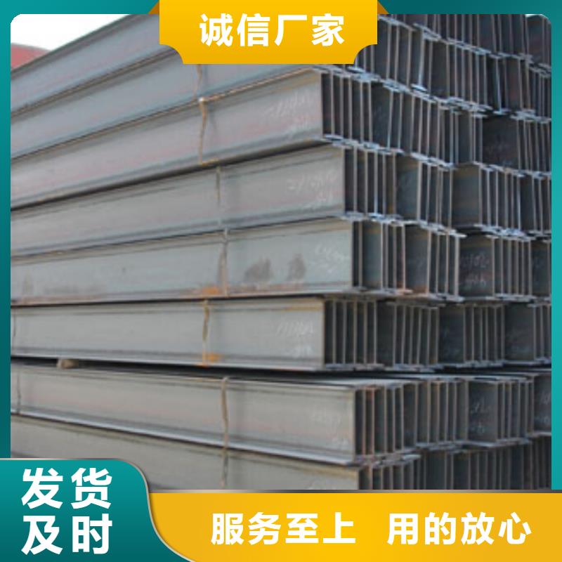 H型钢倒角紫铜排品质值得信赖