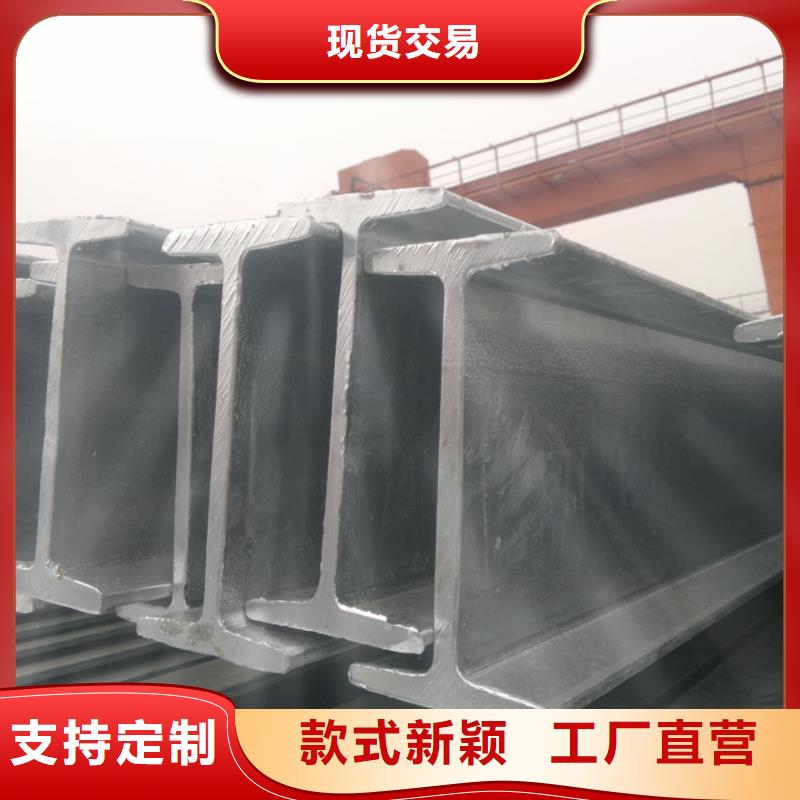 H型钢H型钢抛丸喷漆源厂直接供货