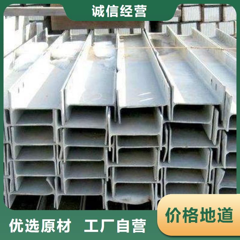 H型钢_拉拔紫铜排专业生产厂家