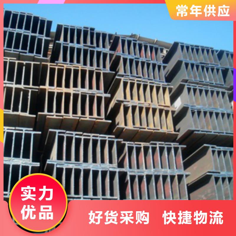 H型钢镀锌方管厂家直发