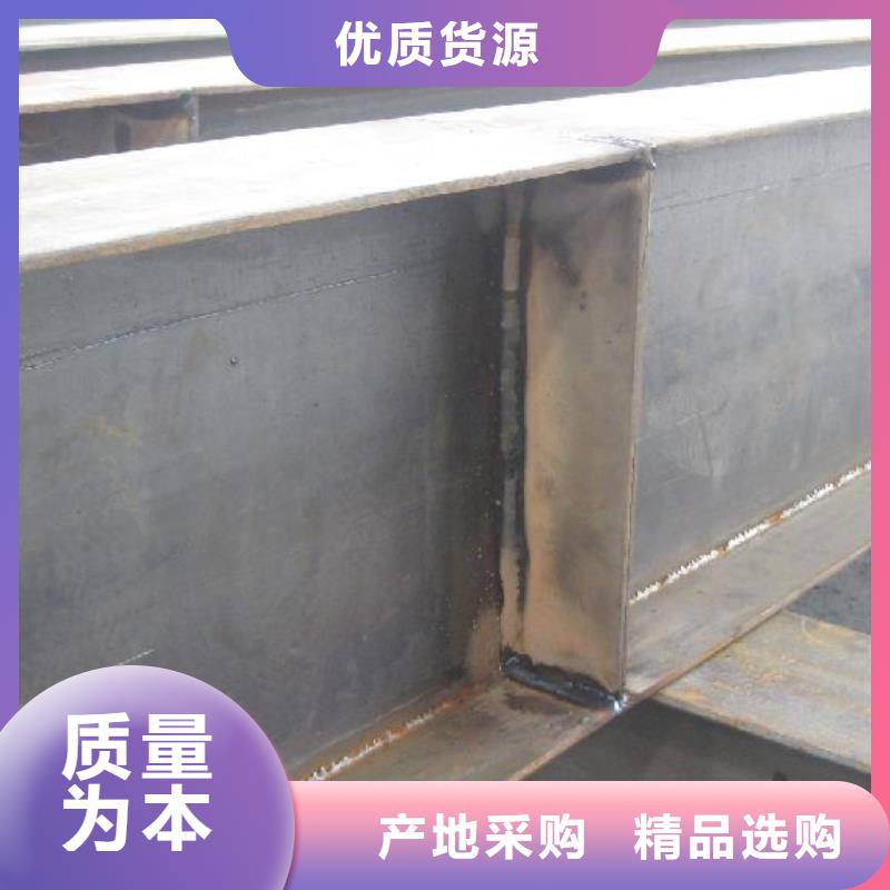 H型钢紫铜排精致工艺