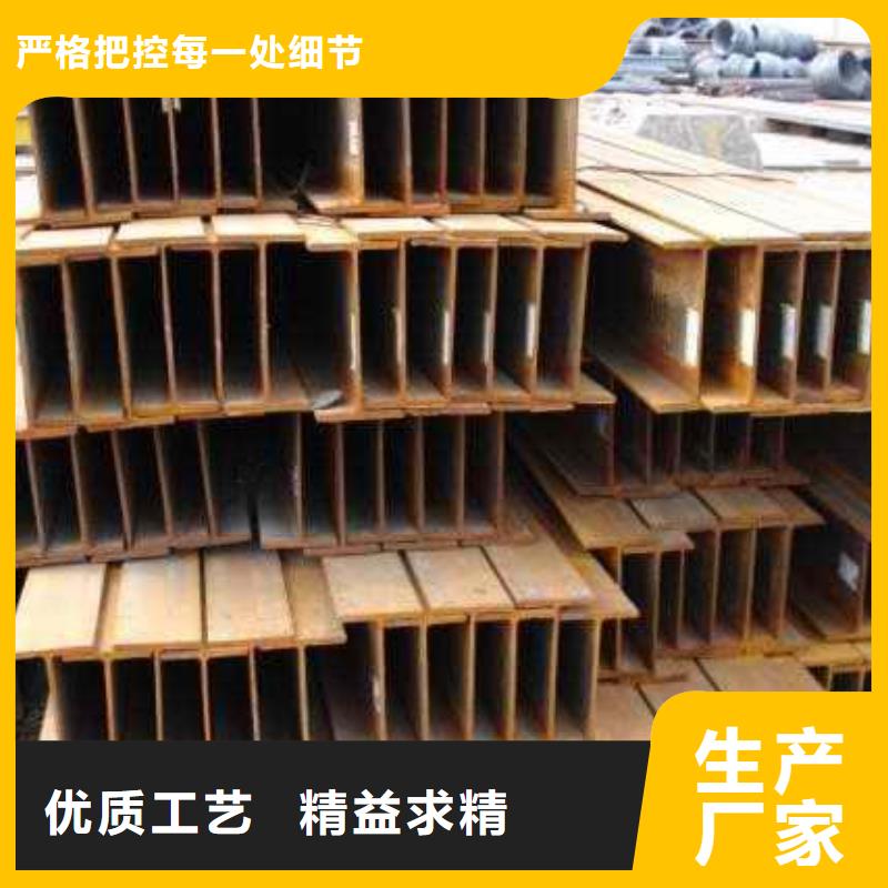 H型钢_拉拔紫铜排专业生产厂家