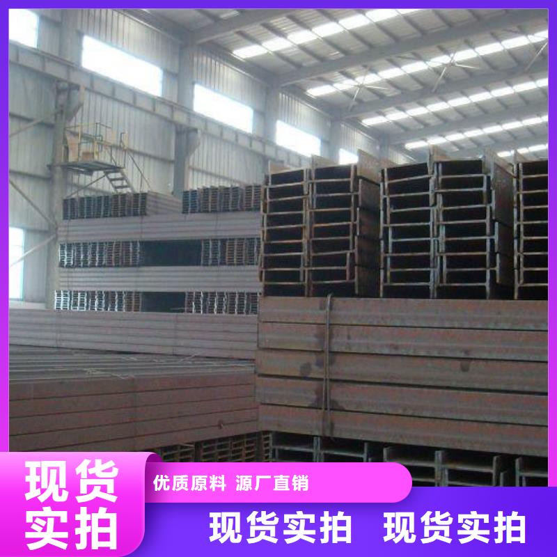 H型钢_拉拔紫铜排专业生产厂家