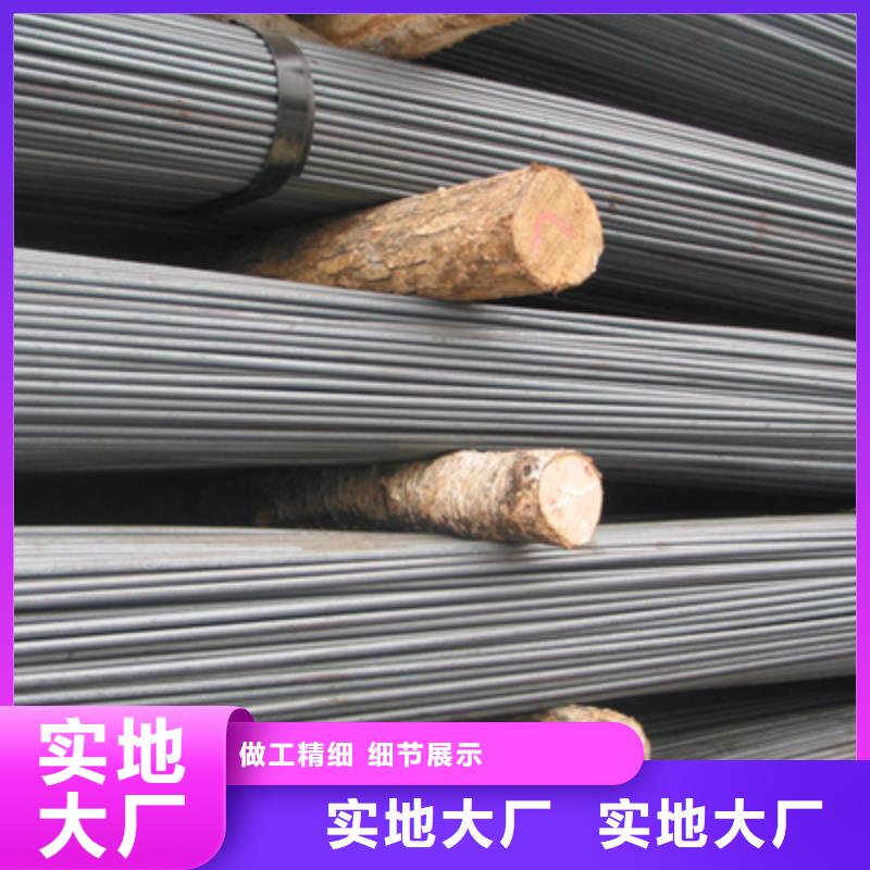 圆钢无缝方矩管厂家