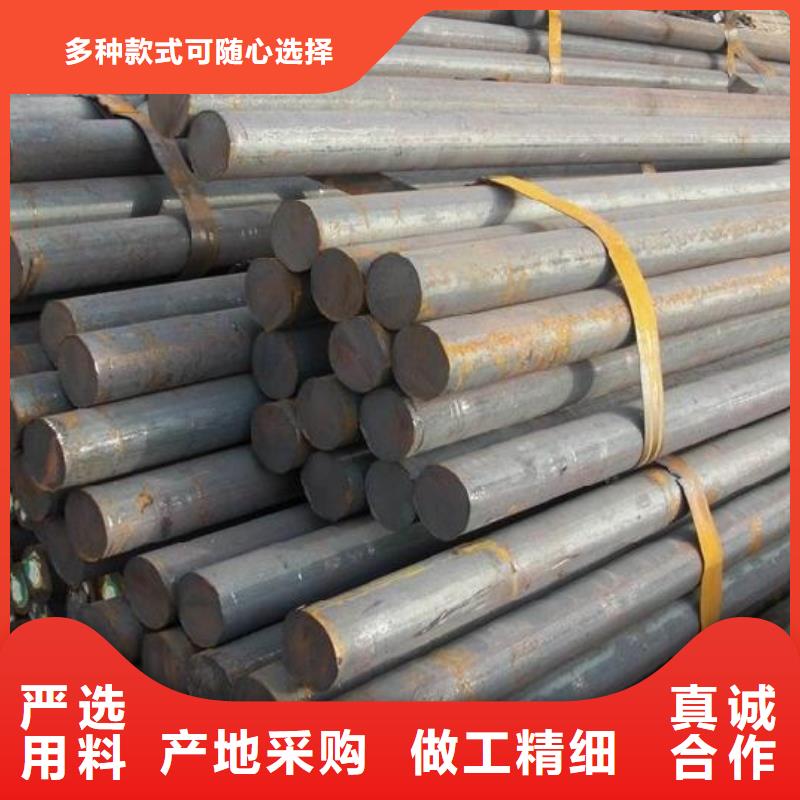 【圆钢】镀锌方管专注产品质量与服务