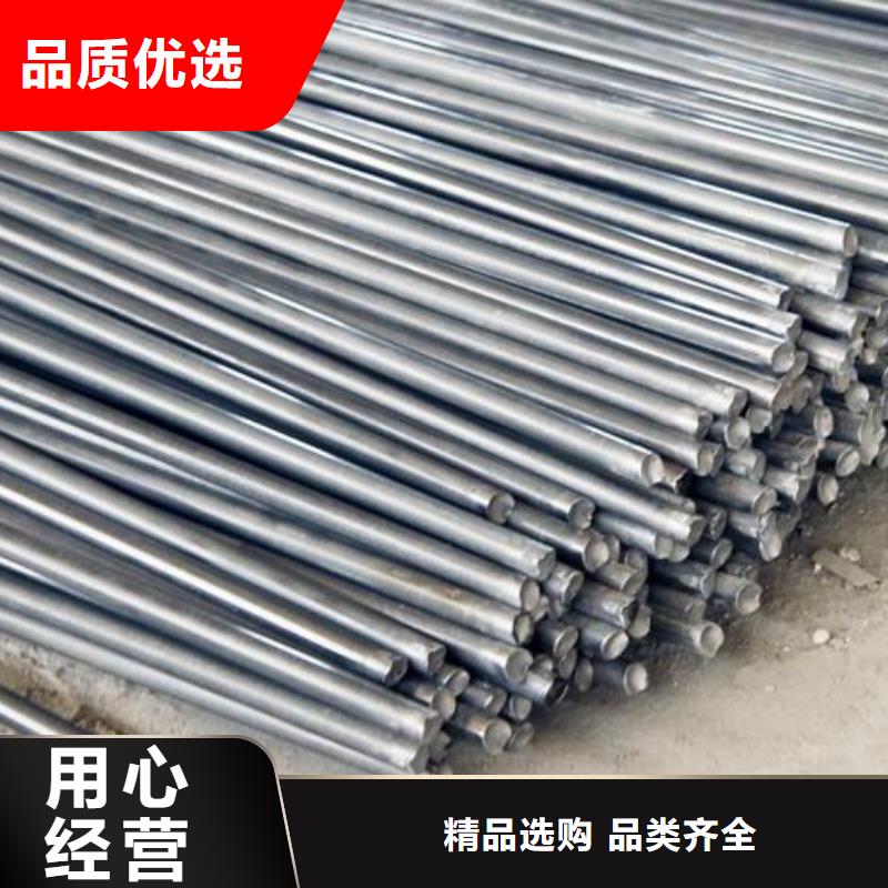 圆钢,高频焊接H型钢诚信经营质量保证