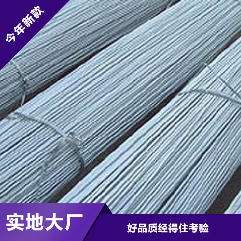 圆钢T3紫铜板多年厂家可靠