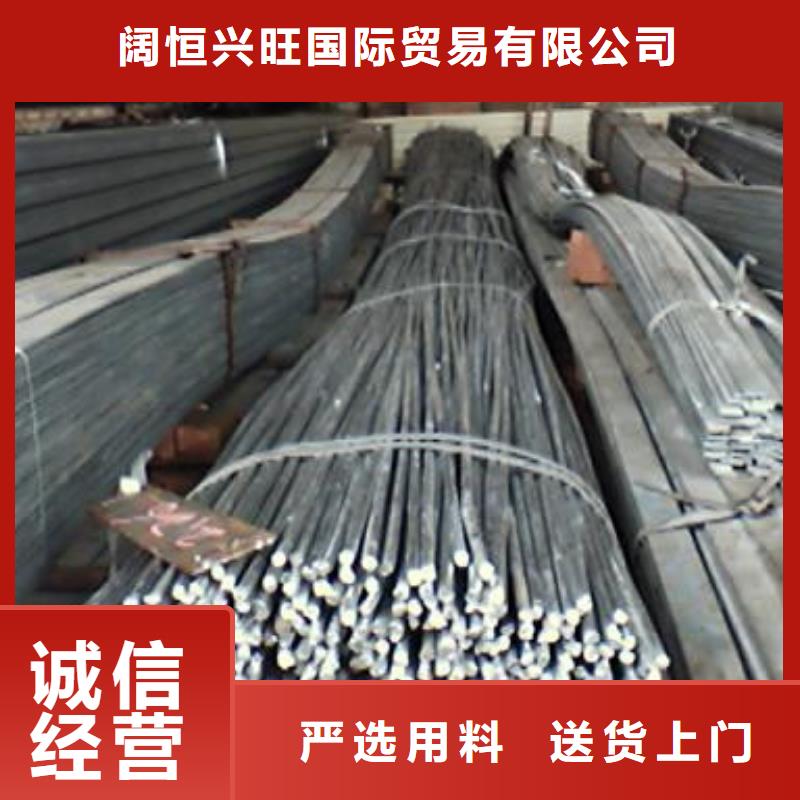 【圆钢】镀锌方管快捷的物流配送