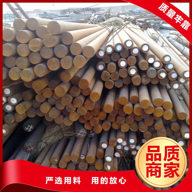 圆钢无缝方矩管厂家