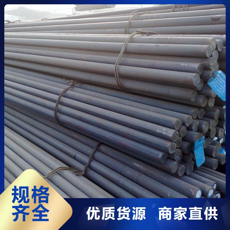 圆钢T3紫铜板货品齐全