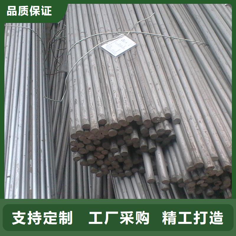 圆钢【无缝方矩管】全新升级品质保障