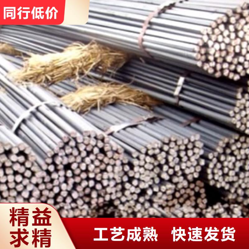 圆钢TU2无氧紫铜排放心得选择