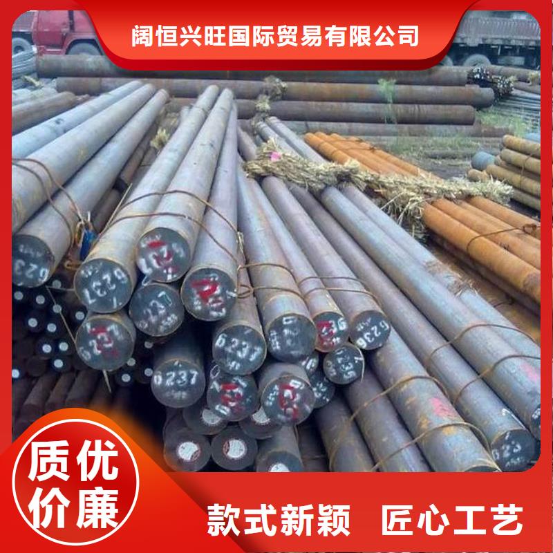 圆钢TU2无氧紫铜排放心得选择