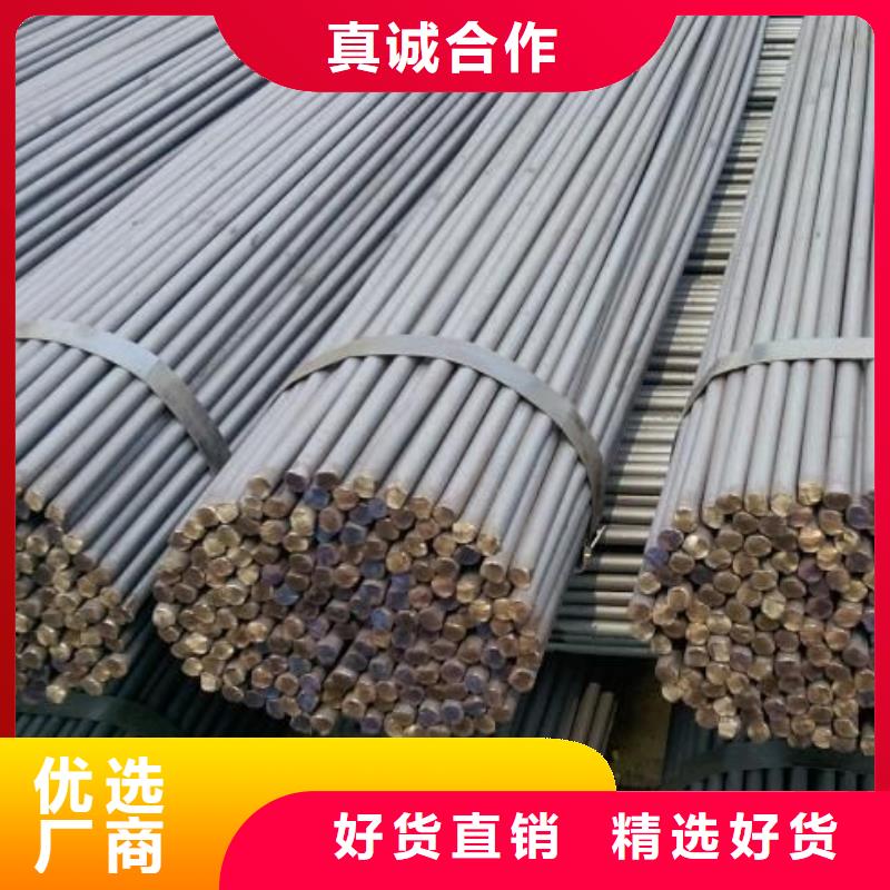 圆钢H型钢抛丸喷漆购买的是放心