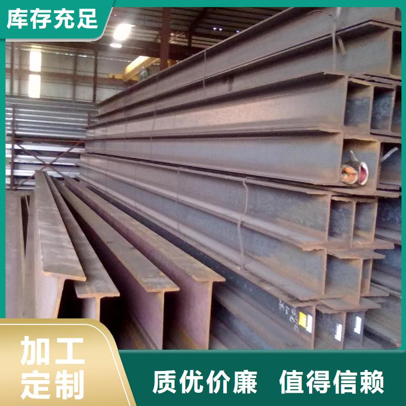 工字钢钢结构喷漆焊接精工细致打造