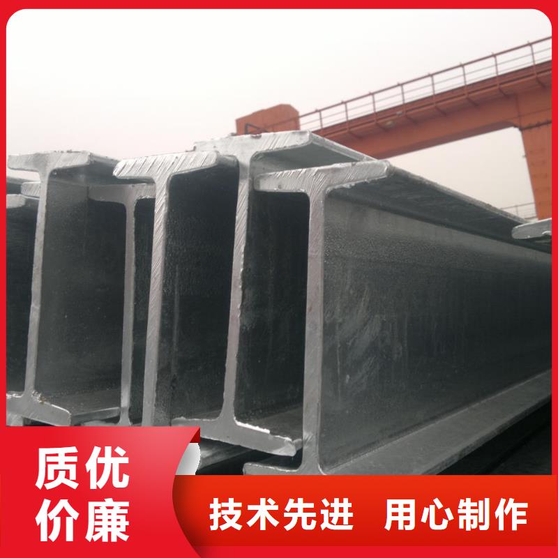 【工字钢地槽铜母线厂家直营】