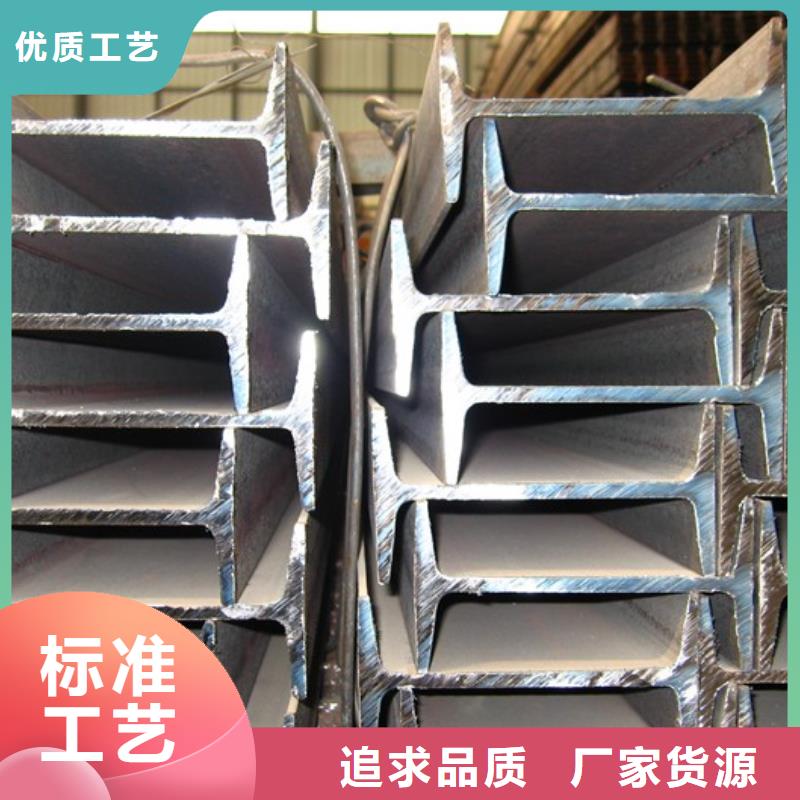 工字钢母线铝排厂家直销规格多样
