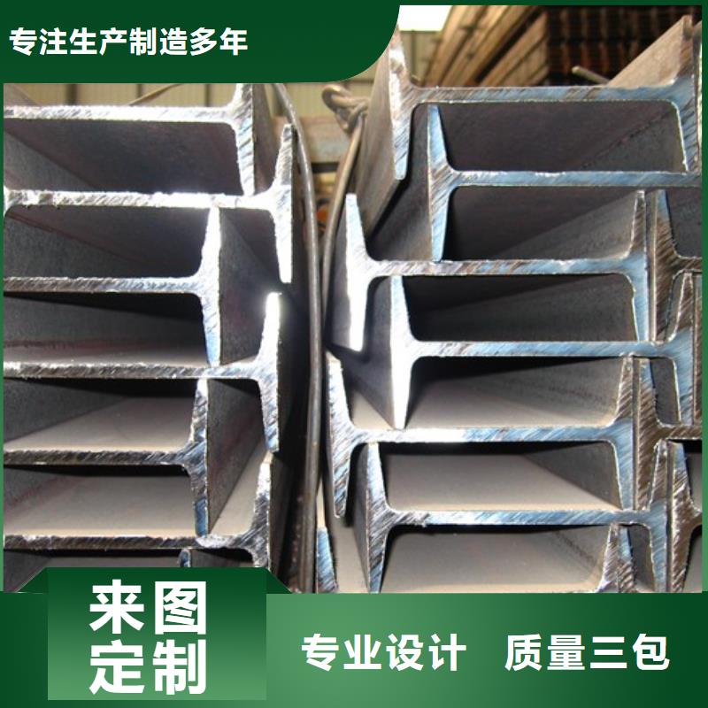 【工字钢】高纯紫铜排质量为本