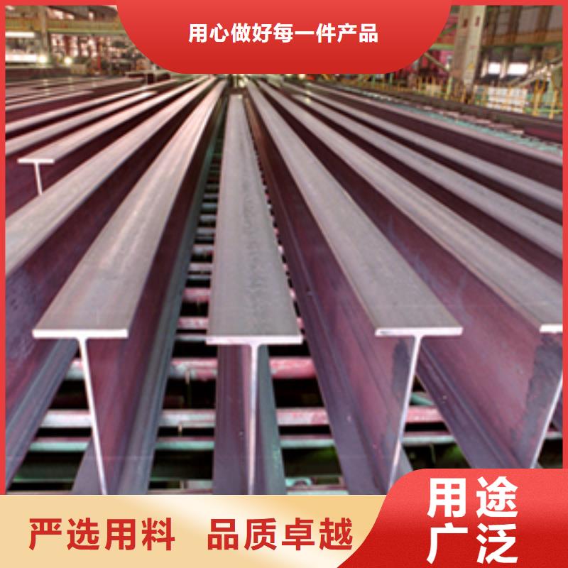 工字钢母线铝排出货及时
