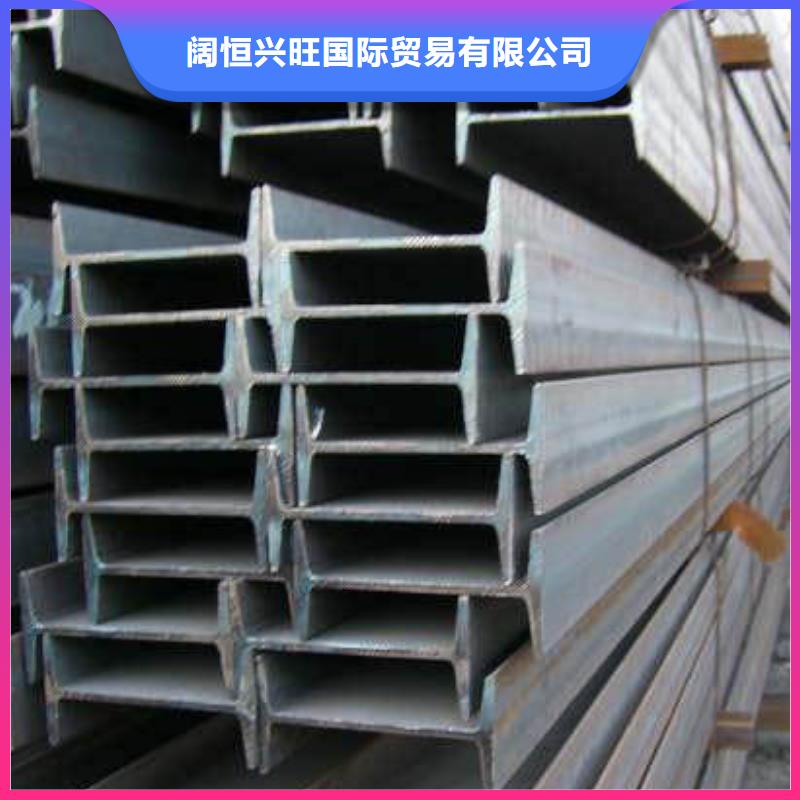 工字钢钢结构喷漆焊接精工细致打造