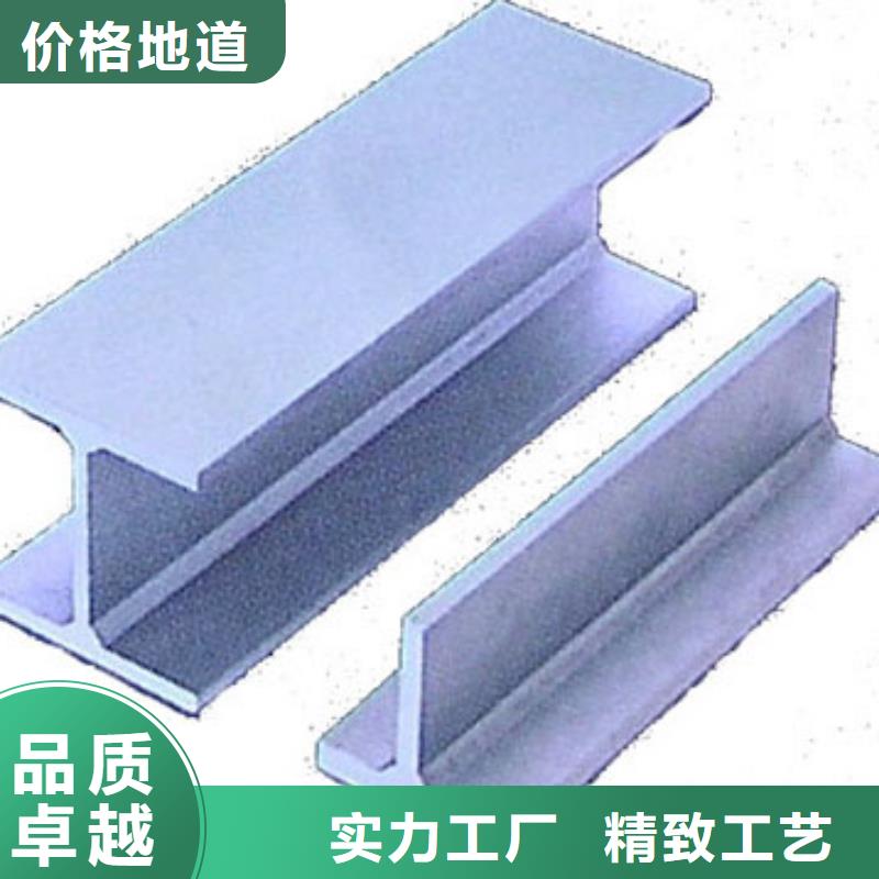 【工字钢】50*5紫铜排当地厂家值得信赖