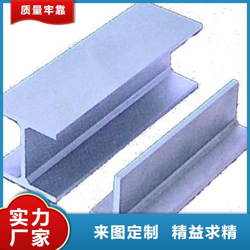 【工字钢】紫铜管应用范围广泛