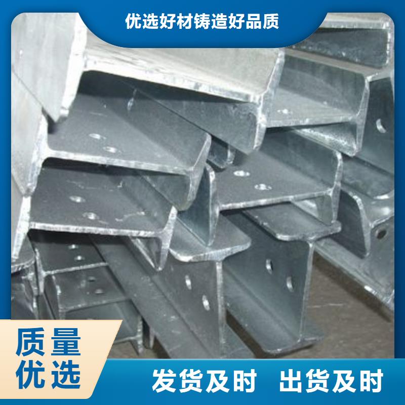 工字钢紫铜板多家仓库发货