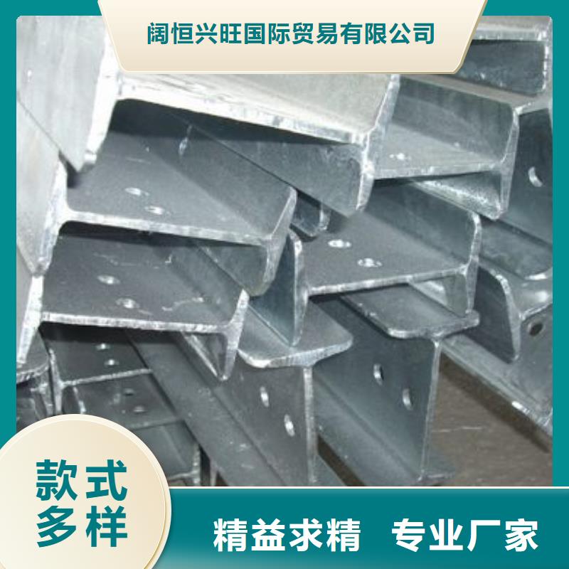 工字钢H型钢抛丸喷漆真材实料诚信经营