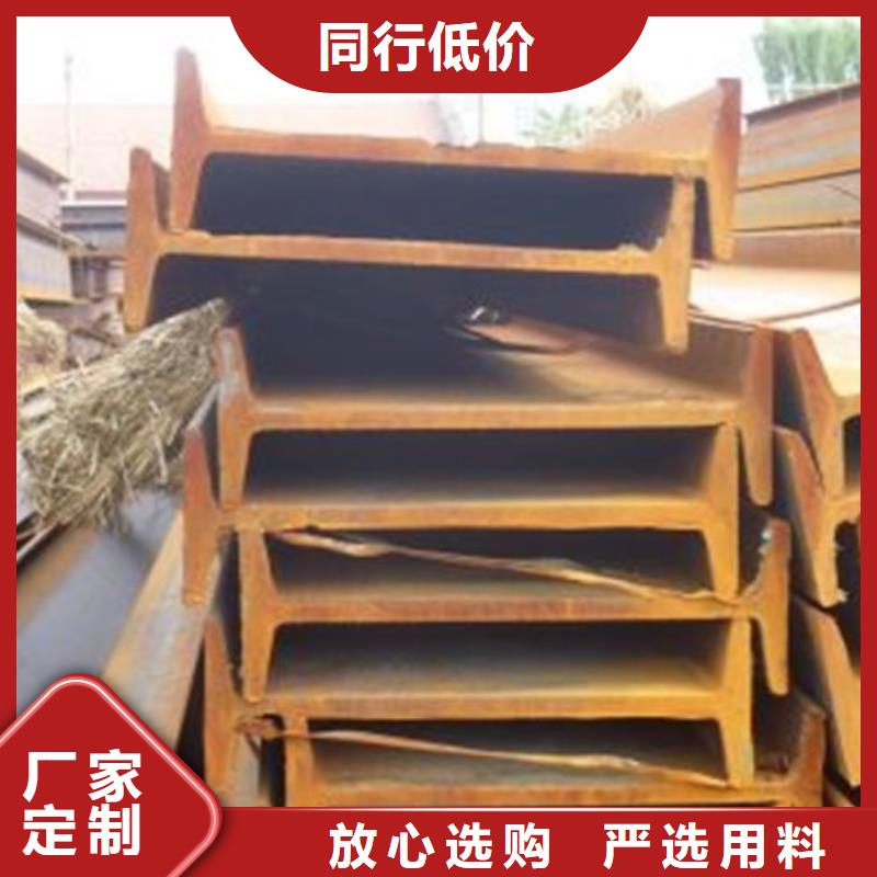 工字钢紫铜板多家仓库发货