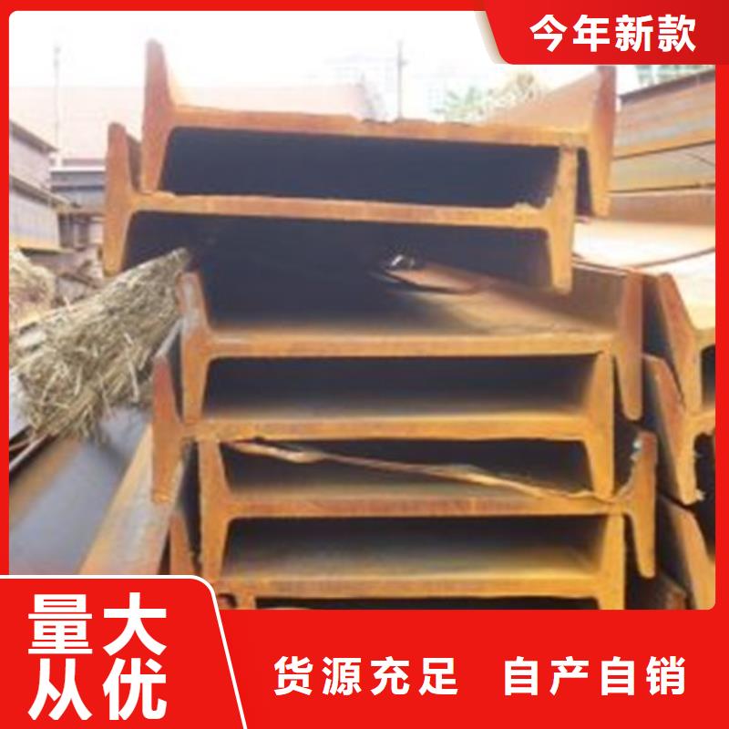 工字钢母线铝排厂家直销规格多样
