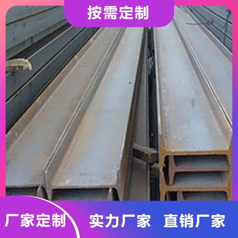 【工字钢】高纯紫铜排质量为本