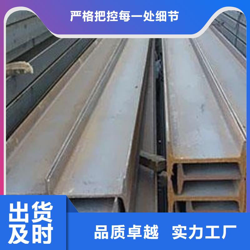 工字钢母线铝排厂家直销规格多样