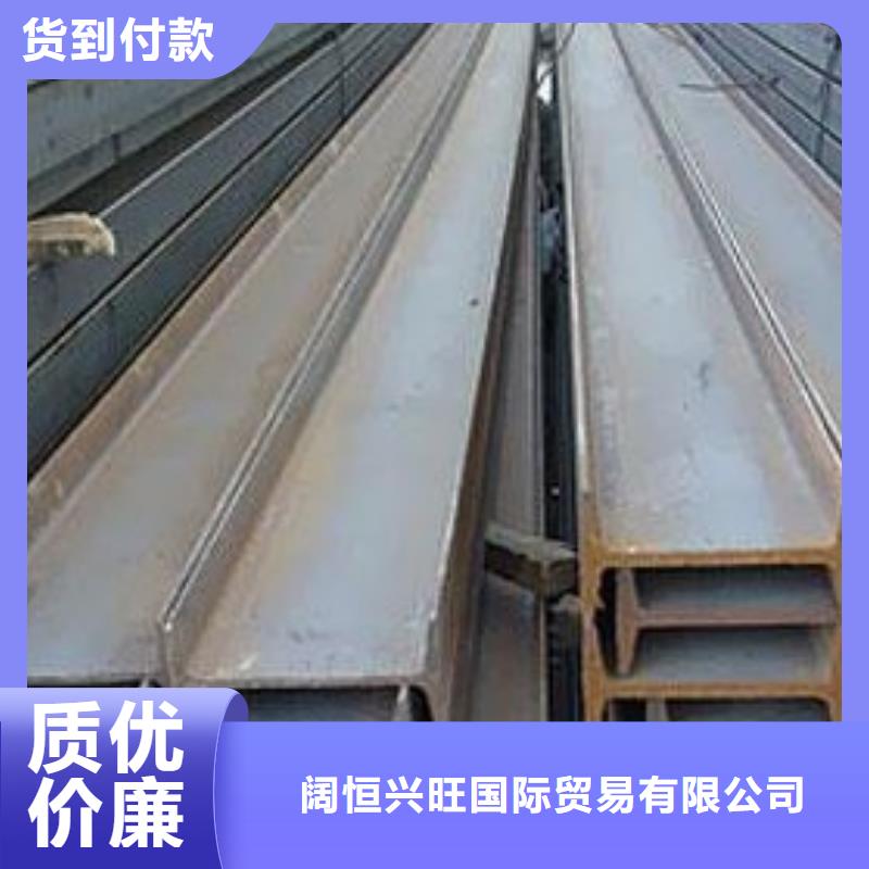 工字钢H型钢抛丸喷漆现货销售