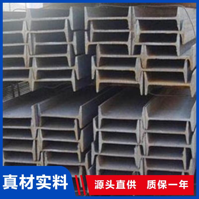 工字钢热镀锌钢管按需设计