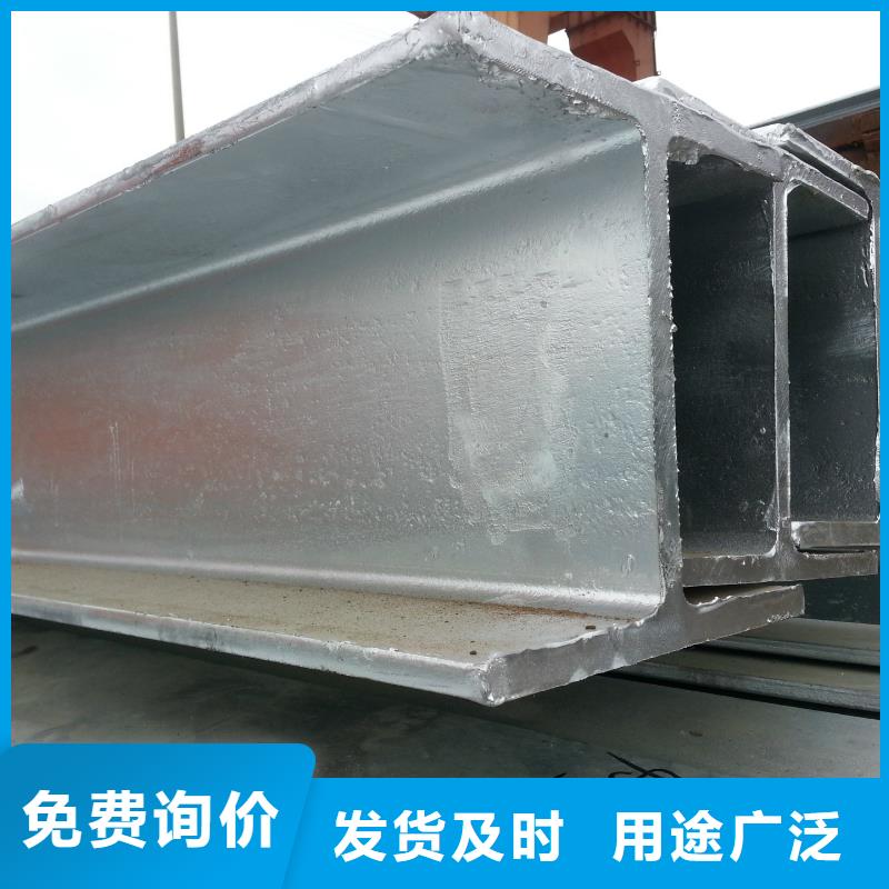 【工字钢】H型钢抛丸喷漆老品牌厂家
