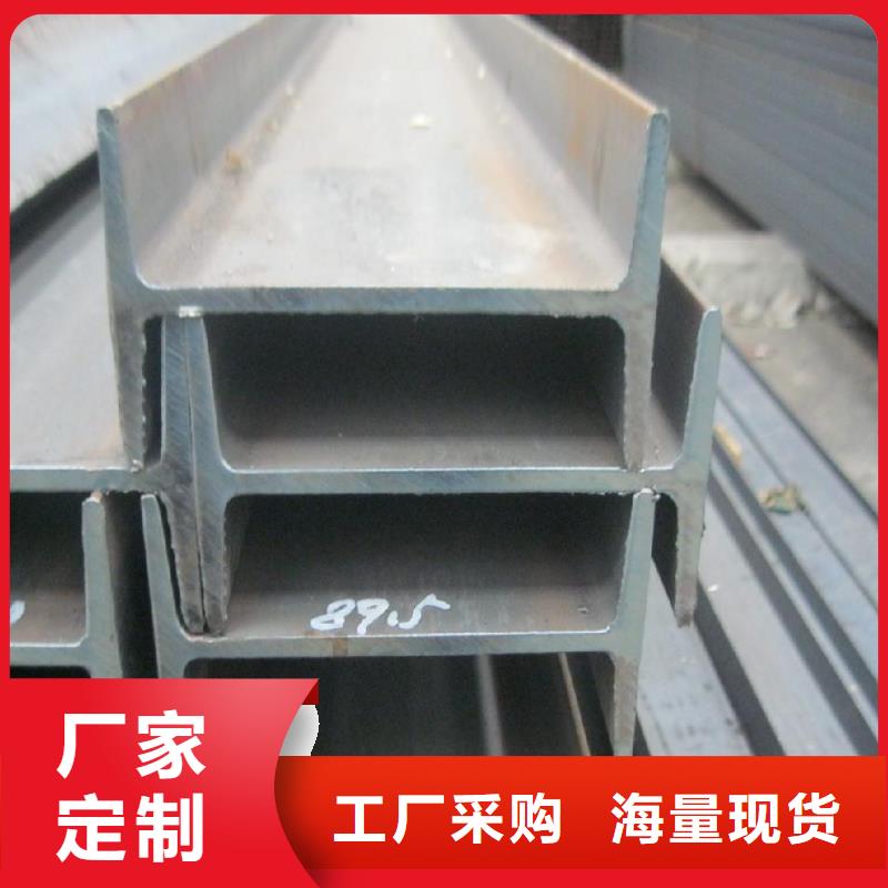 工字钢H型钢抛丸喷漆现货销售