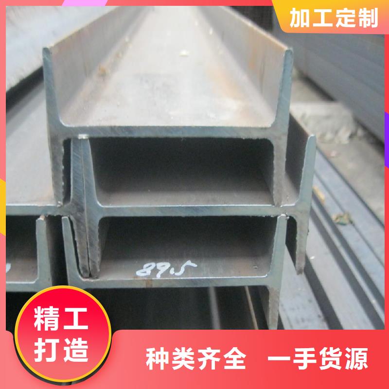 工字钢H型钢抛丸喷漆现货销售