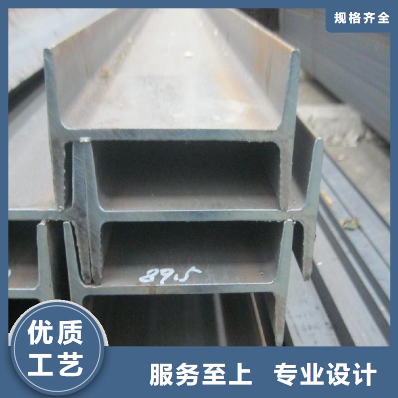工字钢,铜排以质量求生存