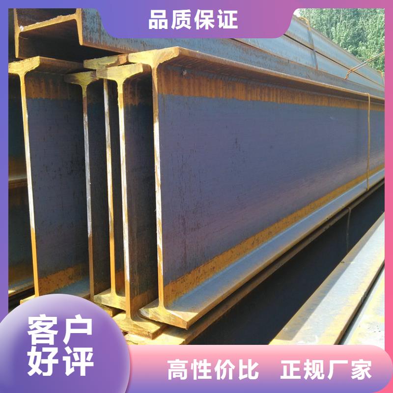 【工字钢】10*30镀锡铜排有实力有经验