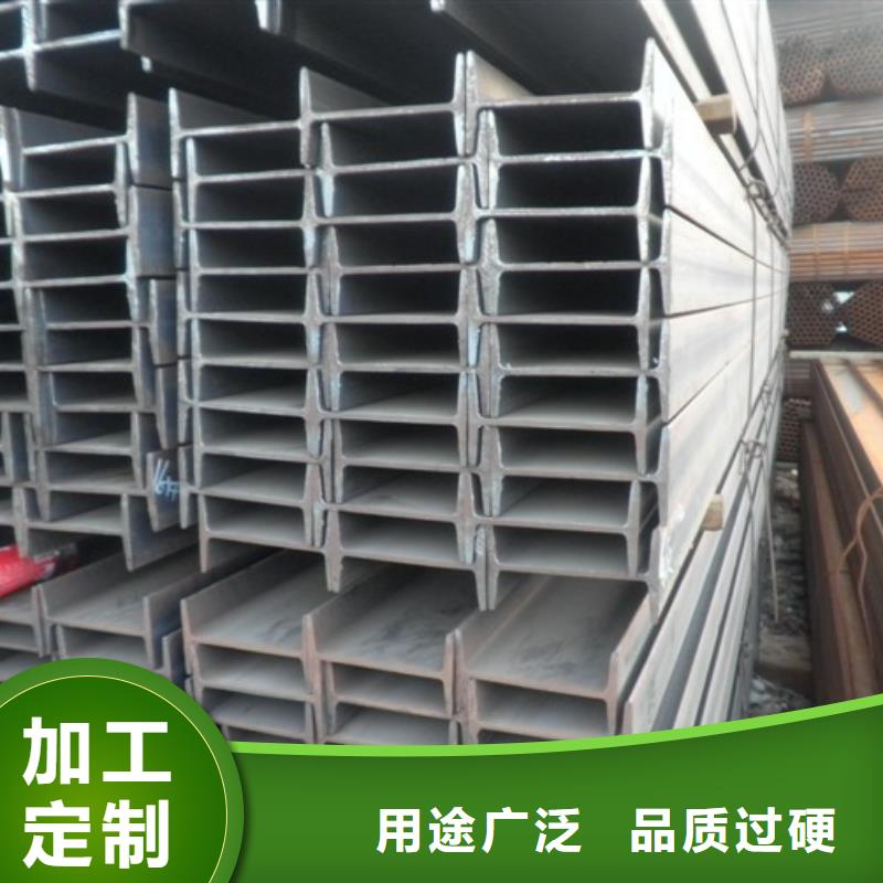 工字钢母线铝排厂家直销规格多样