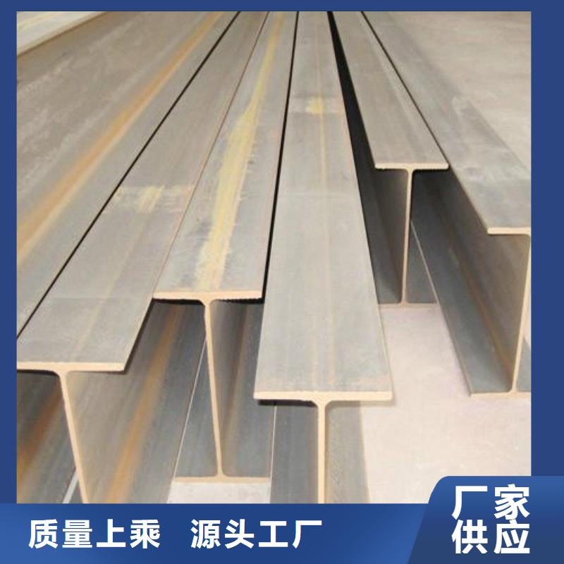 工字钢H型钢抛丸喷漆现货销售