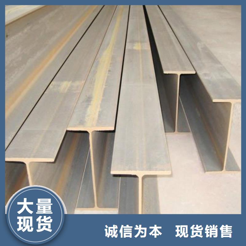 【工字钢】H型钢抛丸喷漆高性价比
