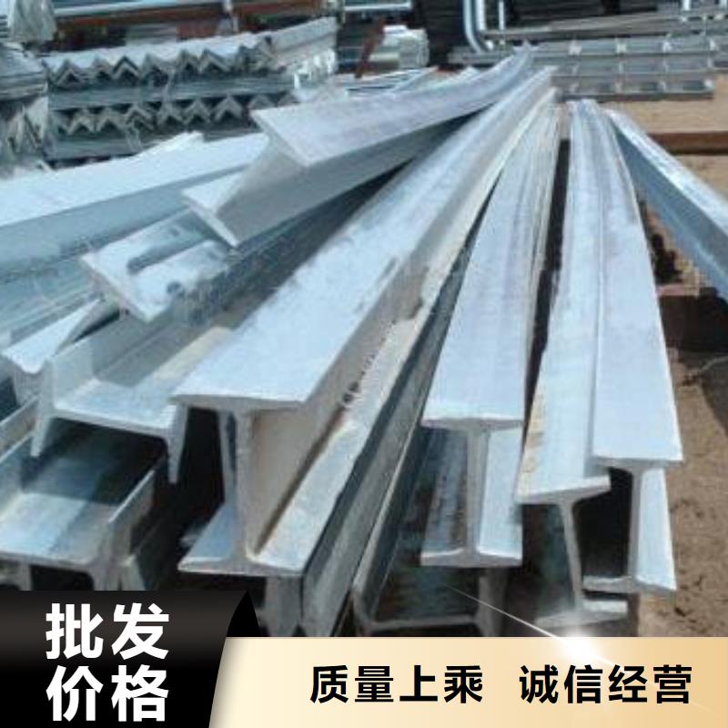 工字钢紫铜板多家仓库发货