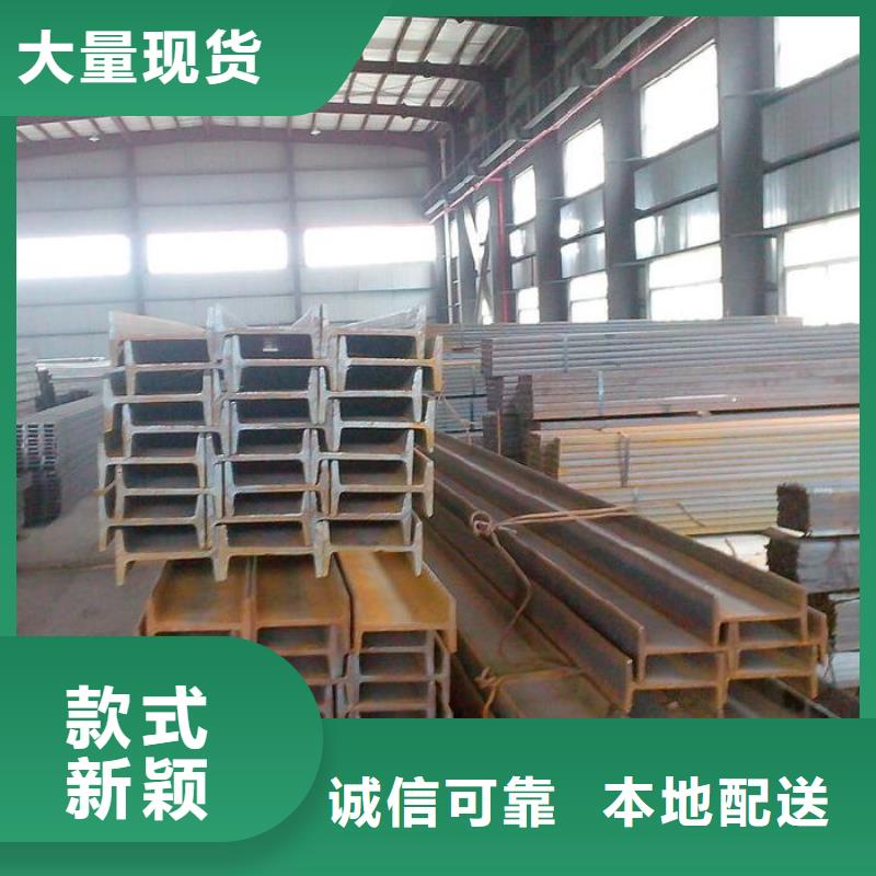 工字钢母线铝排出货及时
